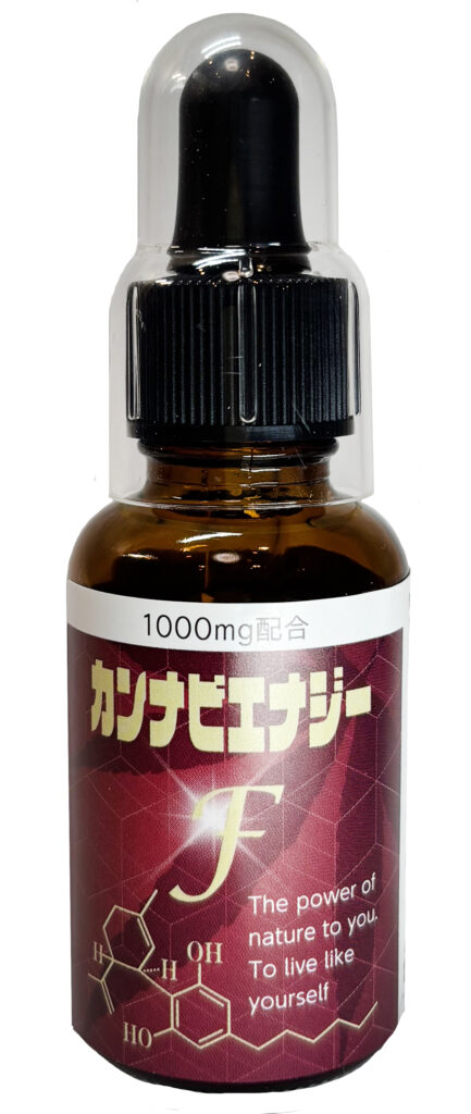 カンナビエナジーF 1000mg
