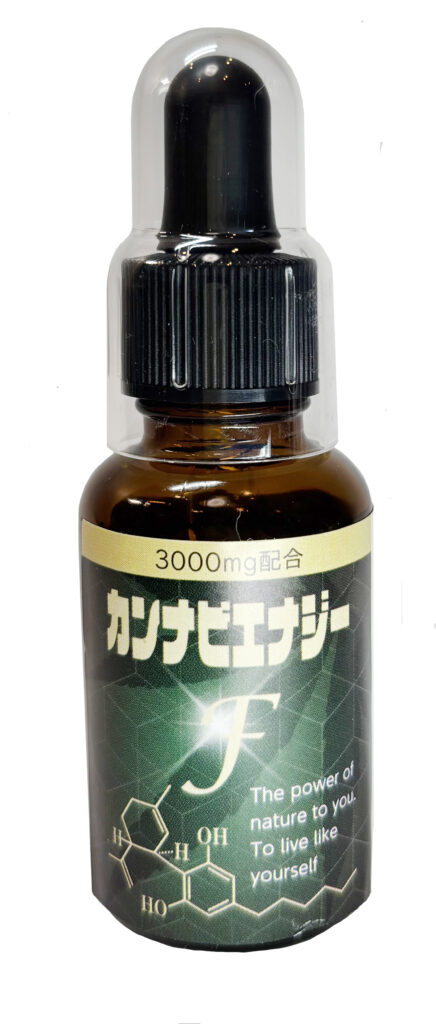 カンナビエナジーF 3000mg